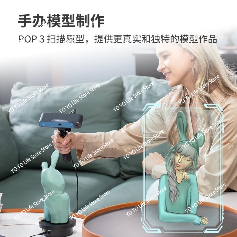 3D Scanner 3D High Precision P - Handheld 3D Scanner High Precision ulasan dan harga